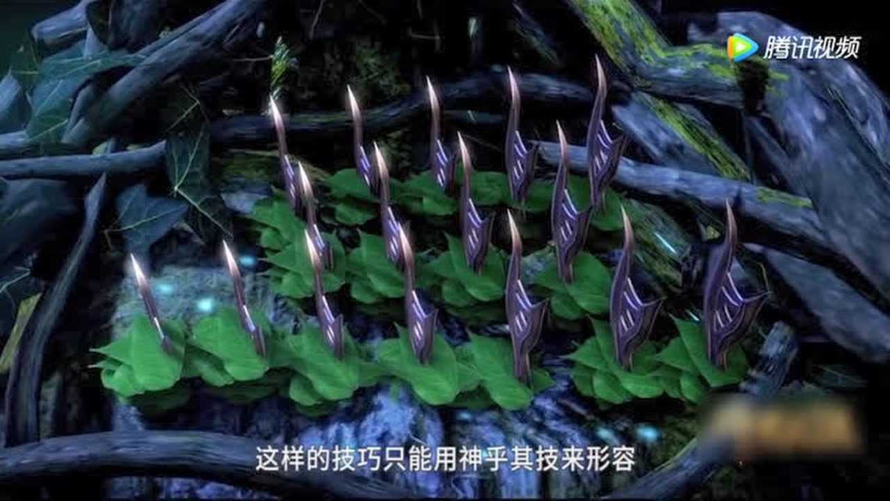 现实中的蓝银草图片