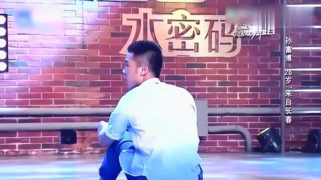 《红高粱》男主寻求突破,完美演绎关乎母爱的舞蹈,获海清盛赞!