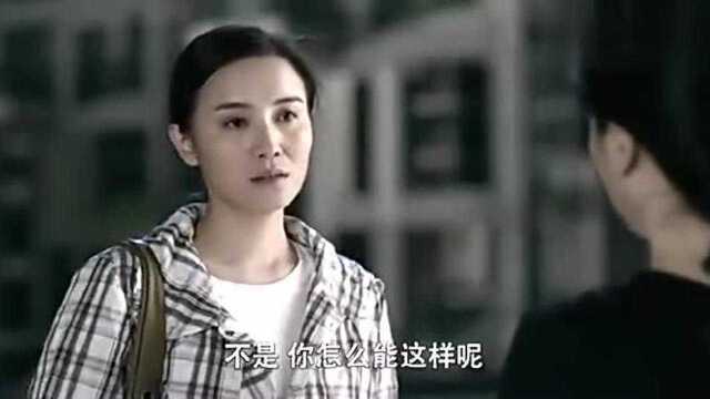 闺女看到后妈在等她,连亲妈和书都不要了,心里把后妈当成亲妈了