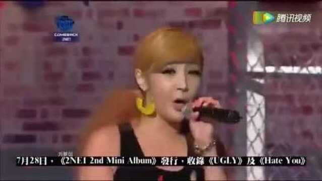 五分钟看完2NE1的七年历史!2NE1正式解散