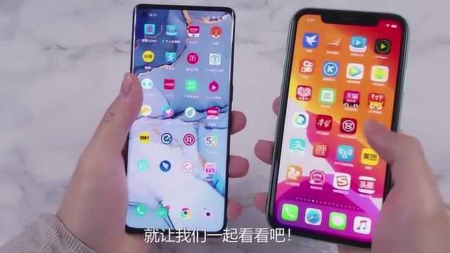 OPPO手机下载一千应用对比iPhone11!网友:无法想象到这样表现