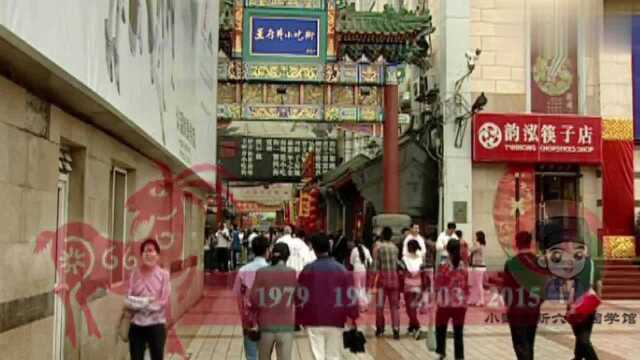 中国人的属相竟然可以影响人的性格!你属什么的?