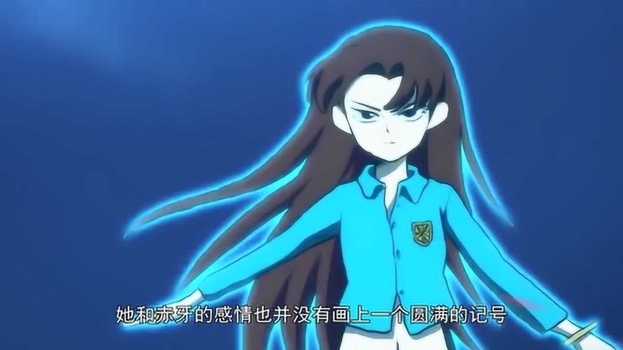 江主任开启白莲绽放为什么选择了伍六七这和她的一段往事有关