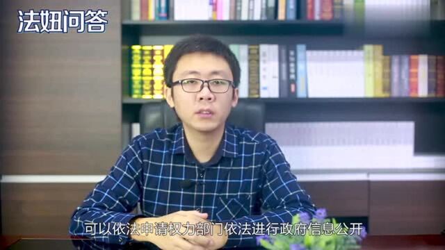 关于农村征地补偿的政策是什么?农村征地补偿的政策?