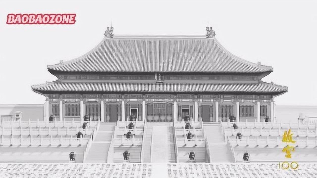《故宫100》合集故宫013帝王心镜_高清完整版视频在线观看_腾讯视频