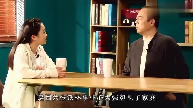 看看张铁林女友,再看他的外籍前妻,离婚原因十分无奈