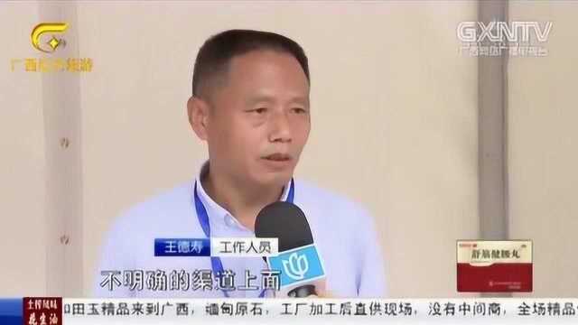 “剪刀手”隐患多,一不小心就被利用,专家易泄露指纹信息!