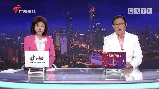 贵州贪官往下水道倒茅台 喝不完倒不尽