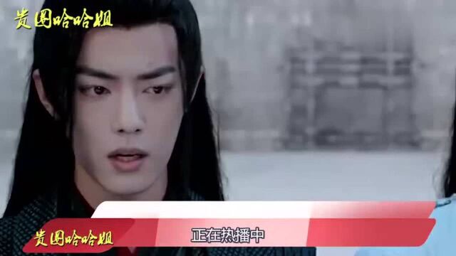 陈情令:聂怀桑为何只选择复活魏无羡呢?只因他年少时的一句话