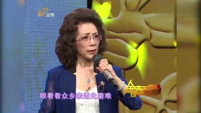 京剧名家裘芸演唱《杜鹃山》,纯正京剧唱腔,戏迷有福了