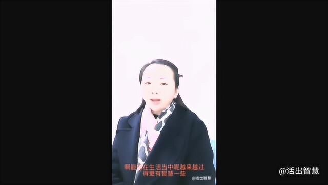 辣妈是不是身材火辣?