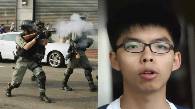 港警装备电枪!黄之锋慌了? 称自己是“猎物”用英文“告洋状”