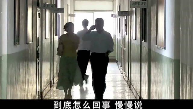 公路局勘测公路!县里却没人招待,只因为书记治理污染!