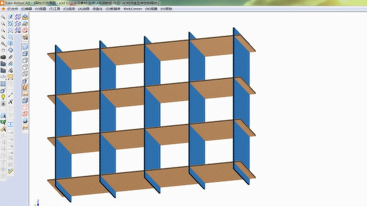 artioscad渲染的3d效果图非常不真实我教你一个简单的方法吧