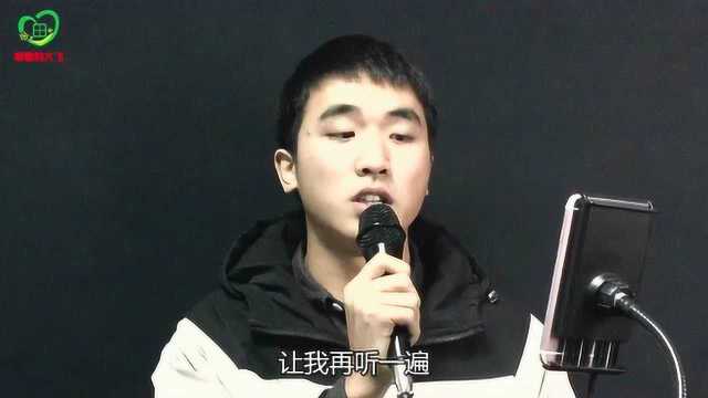 大飞演唱,我知道那些夏天就像青春一样,再也回不来了