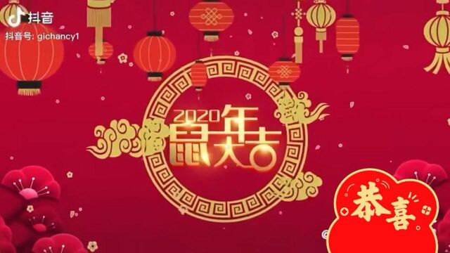 姬存希携代言人 刘涛宋慧乔金秀贤 给大家带来新年祝福 ...