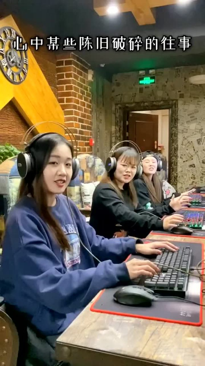 我来喽一个人挺好送给你们高跷妹大石桥联盟蓝天晨大石