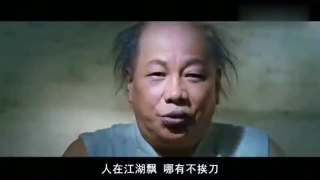 真的只是一两寸而已吗?