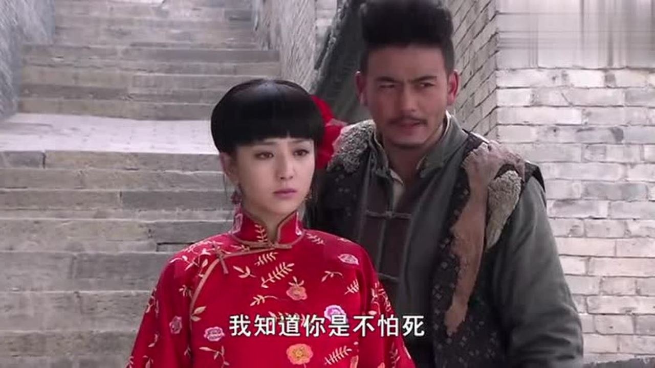 刀客家族的女人看似柔弱的葛大妮性子如此刚烈吓坏余化龙