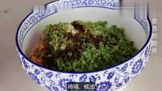 豇豆饺子馅怎么做才好吃这样做营养美味,比白菜猪肉饺子还好吃