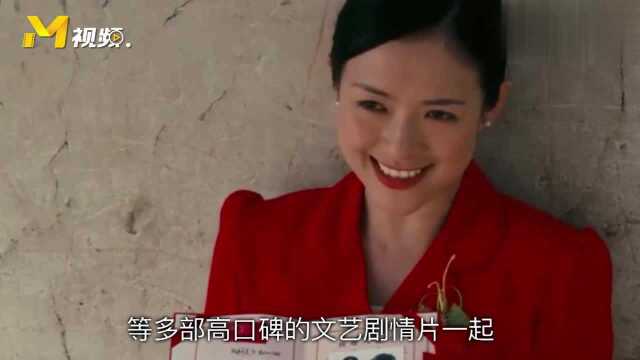 “中国第一摄影师”顾长卫把老婆拍得“惨不忍睹”