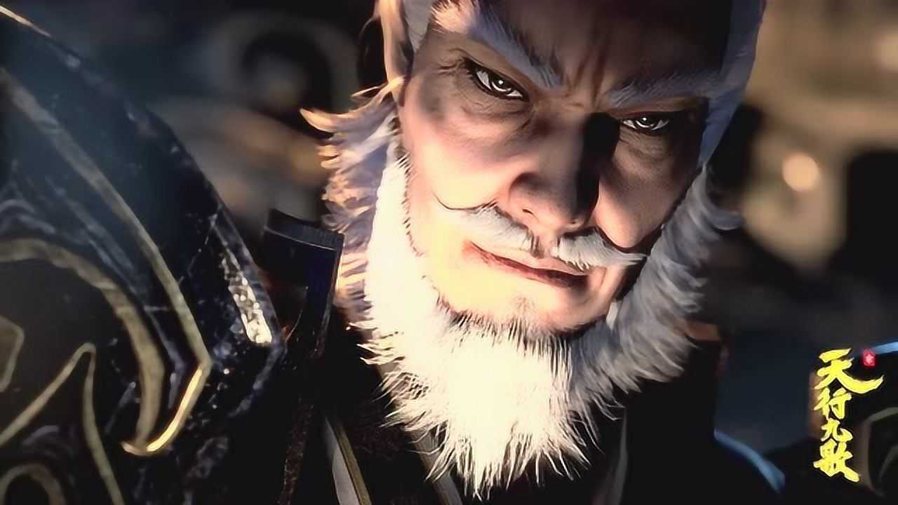 天行九歌王齮的秘密被李斯看透王齮要杀人灭口吗