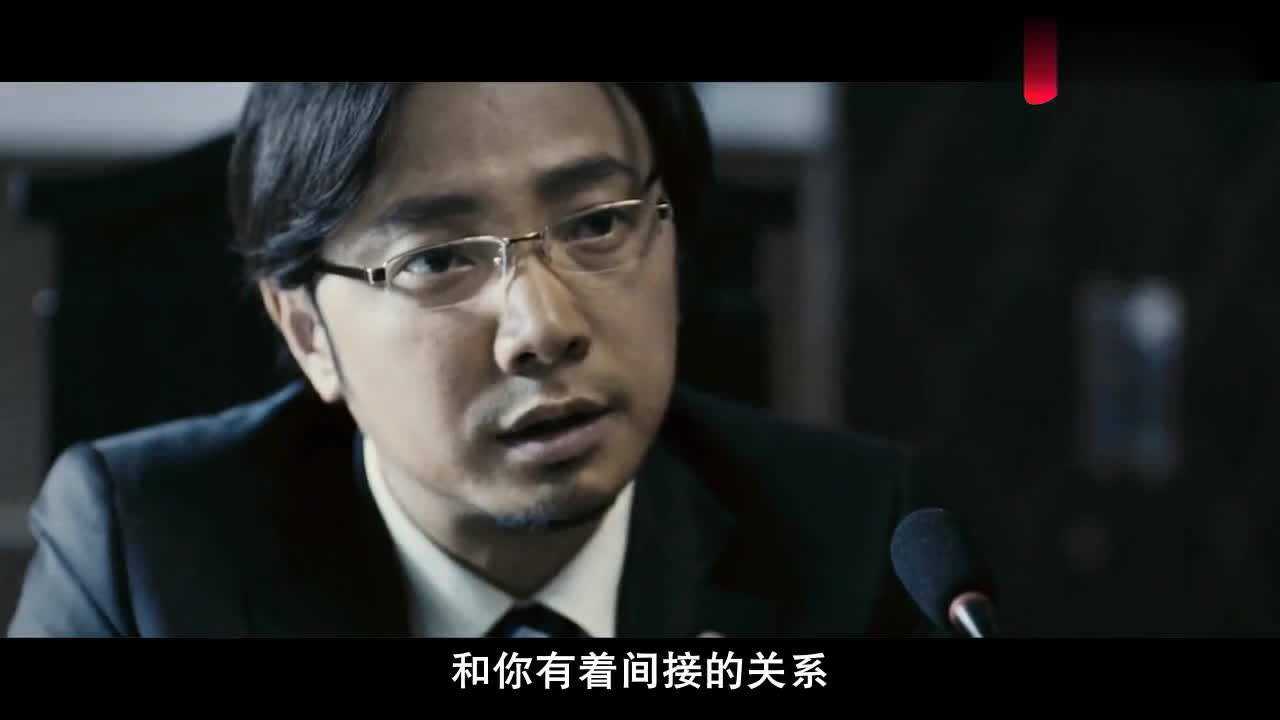 无人区徐峥在庭审中把一个唯利是图的坏律师刻画的淋漓尽致