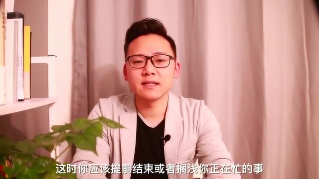 失眠怎么办? 6个方法帮你摆脱失眠困扰