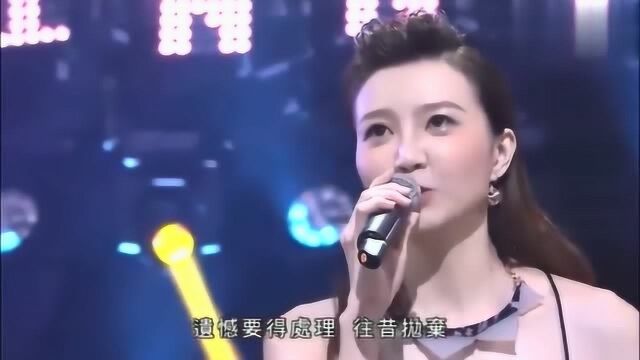 美女吴若希现场演唱的《别再记起》声音纯净旋律优美