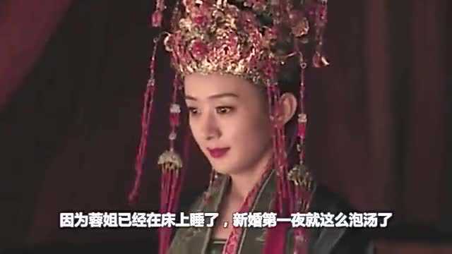 盛明兰顾廷烨大婚,第一天洞房被搅黄,第二天就被逼跪家祠忏悔