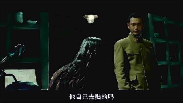 黄晓明的演技一直被黑,但是这部电影,演的真心不错