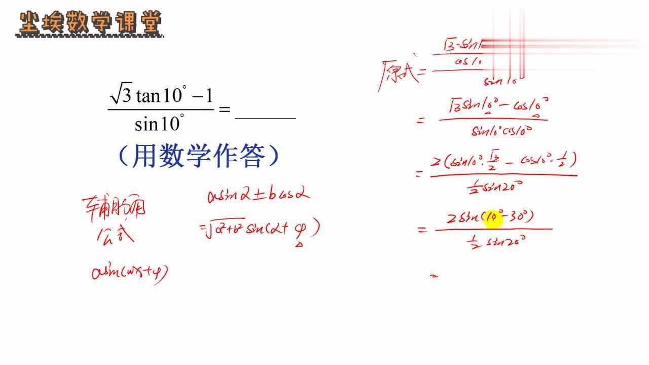 切弦,打弦(第5页)_大山谷图库