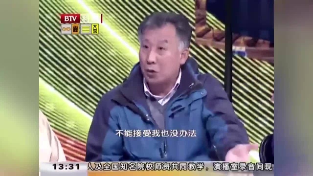 律师给出最终解决方案,兄妹几人都无异议,家庭风波得以平息!