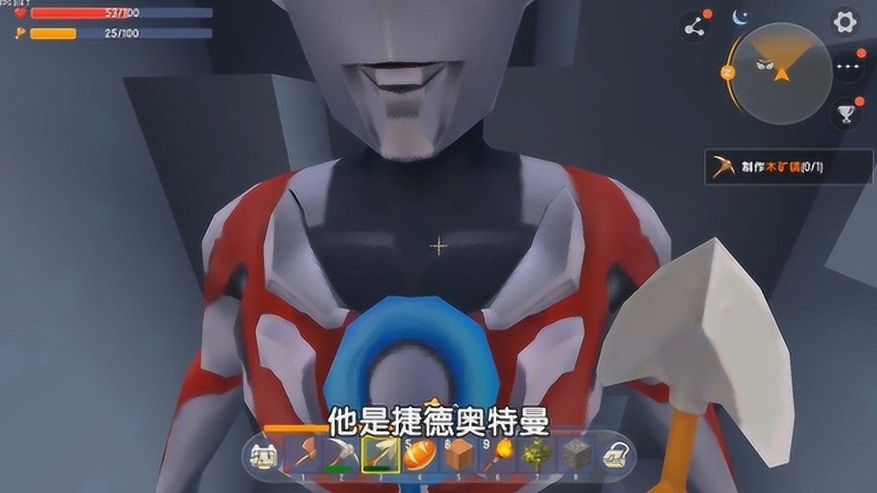 迷你世界这好像叫捷德奥特曼口水喵挖矿都能遇到