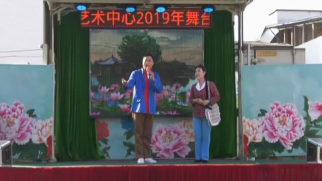 信阳市舞台艺术进乡村活动走进浉河区东双河镇