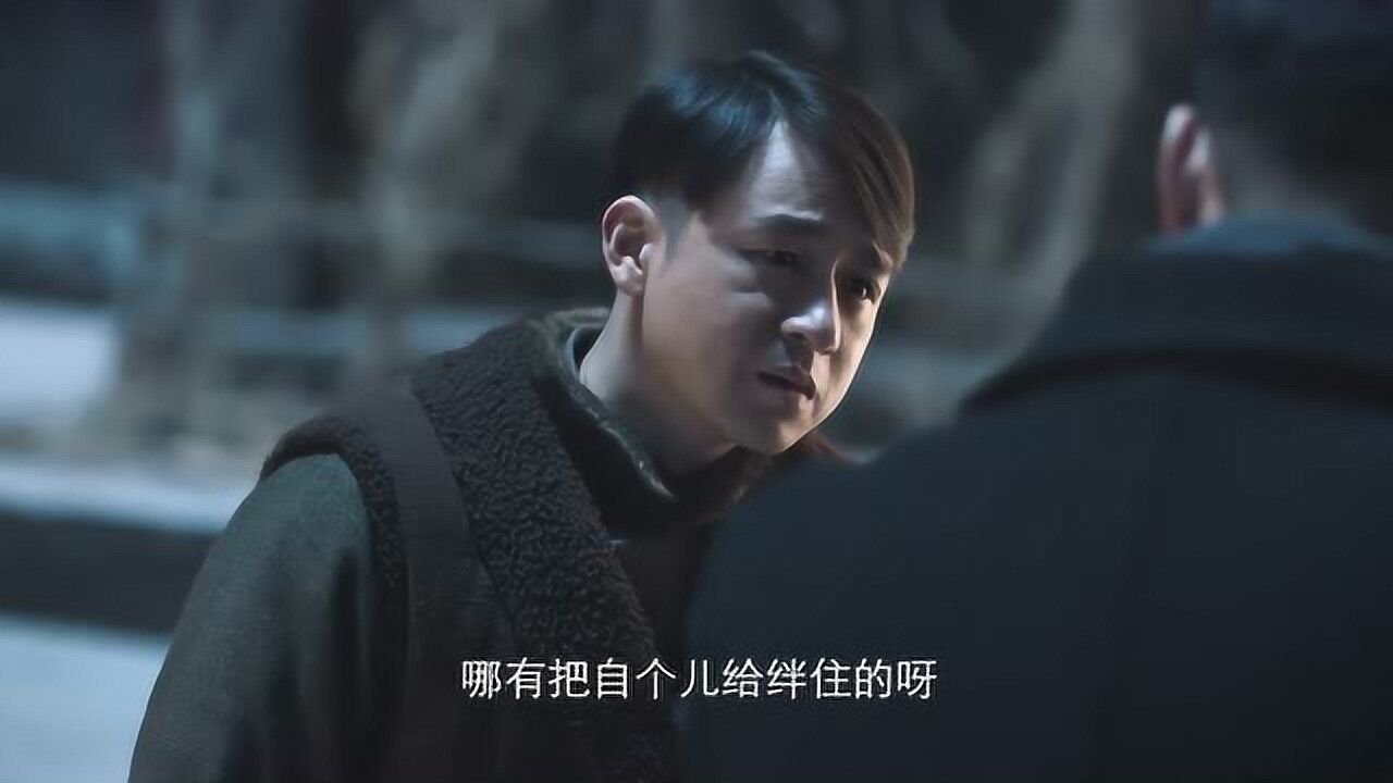 新世界小耳朵绑了金缨来跟金海谈判结果被金海徐天联手套路智商堪忧