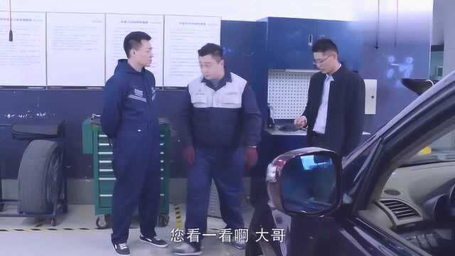 我和我的儿女们:徒弟不顾公司规矩,接下私活,被立业当场抓获