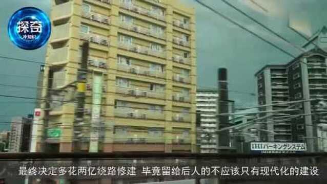 中国最“牛”墓地,高铁碰到也要多花两亿绕路,墓主人有啥背景