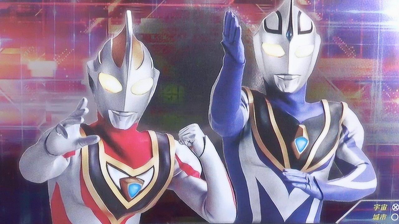 奥特曼卡片奥特曼英雄卡片盖亚奥特曼和阿古茹奥特曼组合的横卡