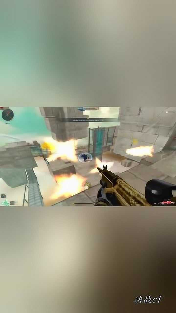 cf生化追击黄金终结者步枪用起来就是威力大