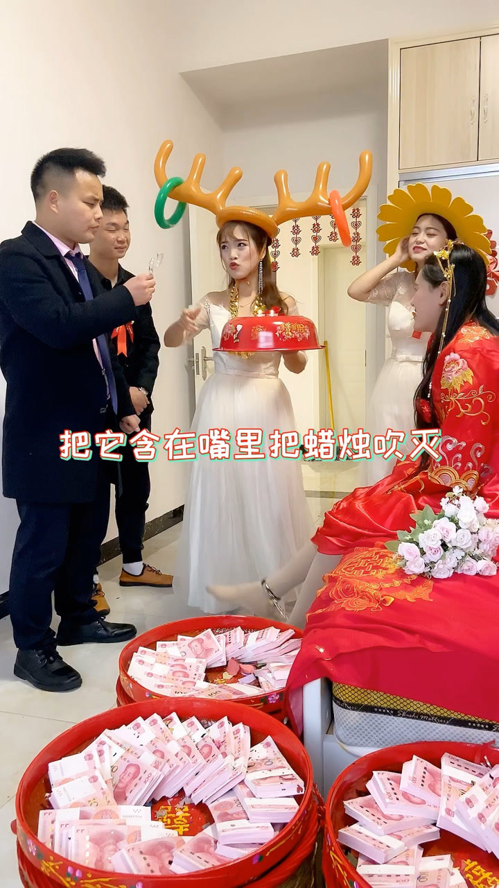 现在的伴娘真会玩