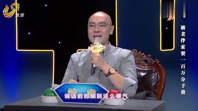 山东一大老板几乎众叛亲离,现场叫嚣,专家一句话他老实了