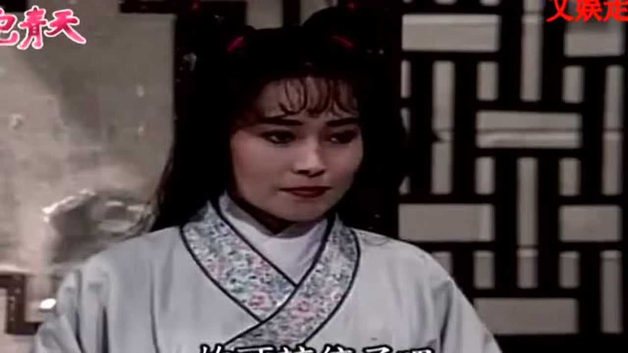 包青天包大人为李妃正名梅娘从今就是公主