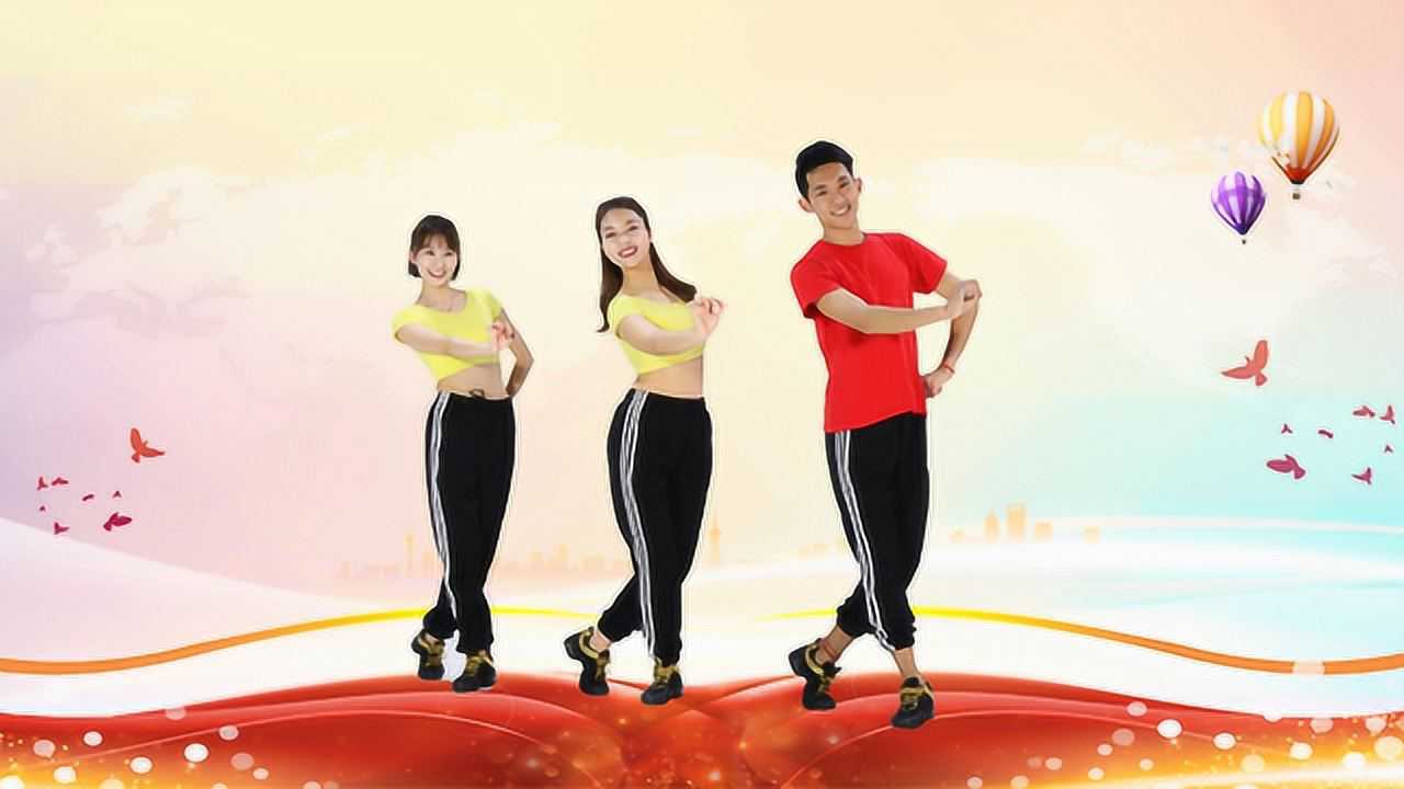 糖豆广场舞课堂2020全民畅想曲动感活力健身操