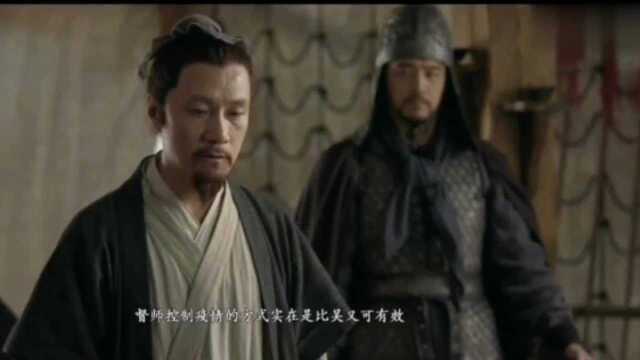 明代电影 大明劫17