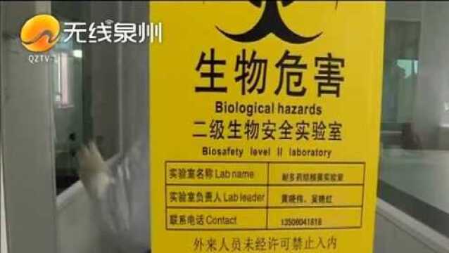 泉州:记者走进市疾控中心实验室 揭秘冠状病毒检测技术