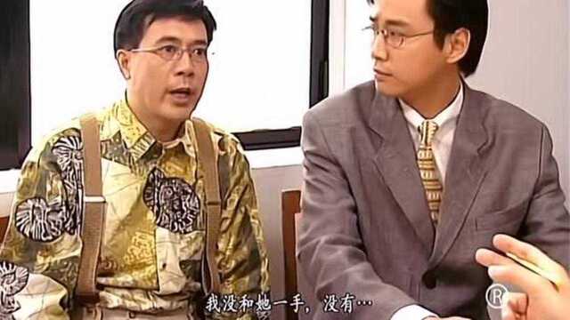 影视:分尸案受害者整容手术失败,居然有四个胸,整容医生嫌疑大