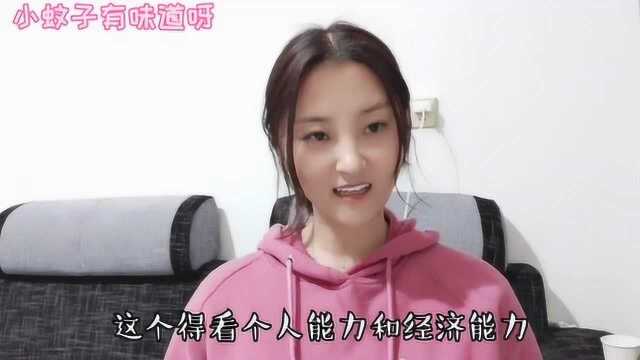 小蚊子尽自己的一份微薄之力,向武汉捐款,看看捐了多少钱