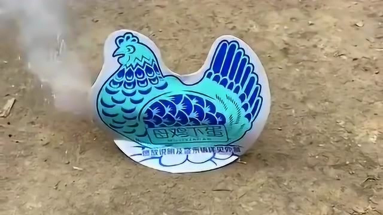 发明这个烟花的设计师真是个鬼才说是母鸡下蛋那就是真的会下蛋