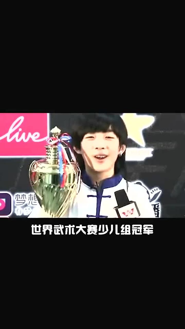 林秋楠一般小孩打不过他